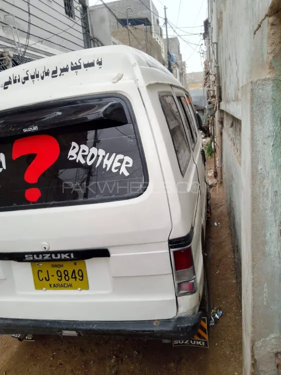 سوزوکی بولان 1996 for Sale in کراچی Image-1