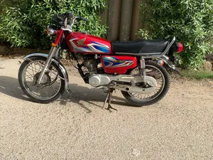 Honda shop 125 old