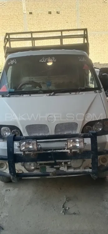 FAW X-PV 2014 for Sale in Jampur Image-1