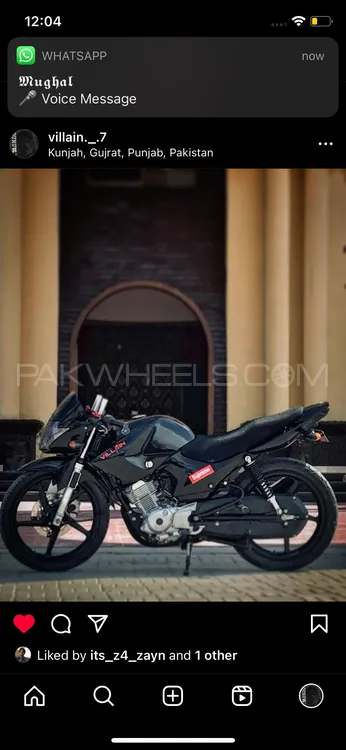 Yamaha YBR 125 2020 for Sale Image-1