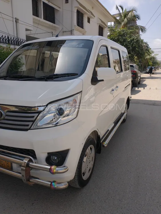 Changan Karvaan Base Model 1.0 2020 for sale in Karachi | PakWheels