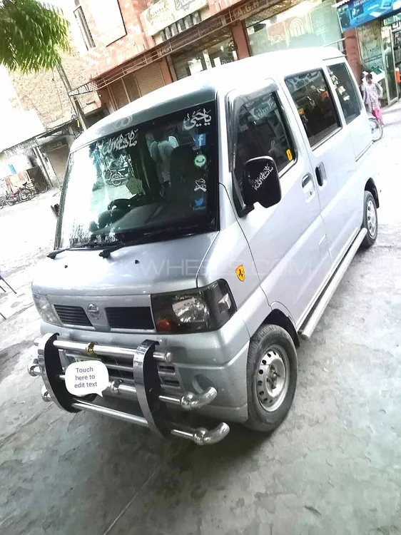 Nissan Clipper 2011 for Sale in Burewala Image-1