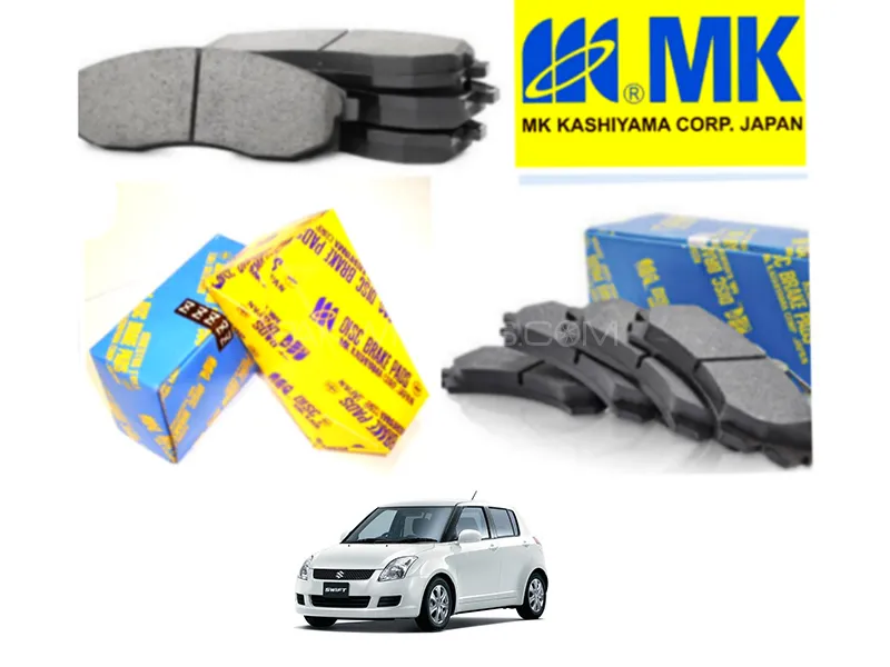 Suzuki Swift 2007-2017 MK Japan Front Disc Brake Pads - Advanced Technology  Image-1
