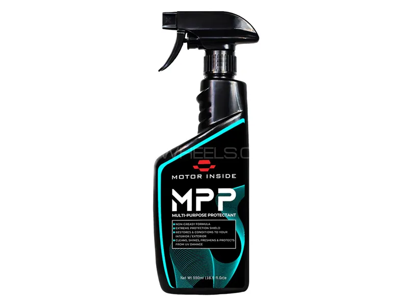 Motor Inside MPP Multi Purpose Protectant 550ml Image-1