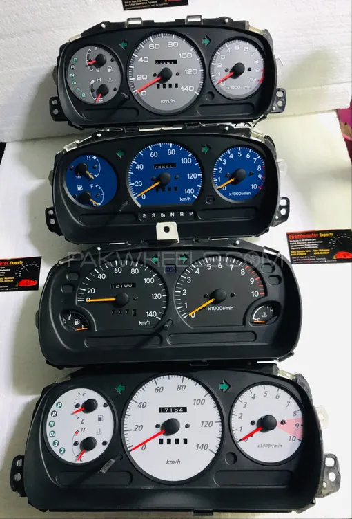 Coure Rpm Speedometers  Image-1
