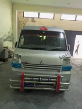 Mitsubishi Minicab Bravo 2016 for Sale
