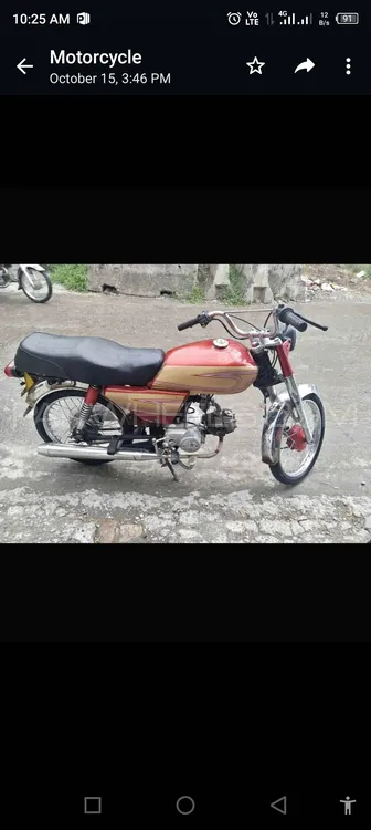 Hi Speed SR 70 2017 for Sale Image-1