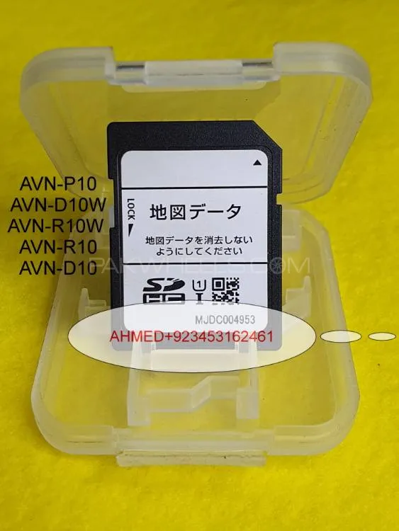 富士通テン ECLIPSE　AVN-R10W Bluetooth SD 富士通テン ECLIPSE AVN-R10 Bluetooth SD (A)（: DENSO TEN