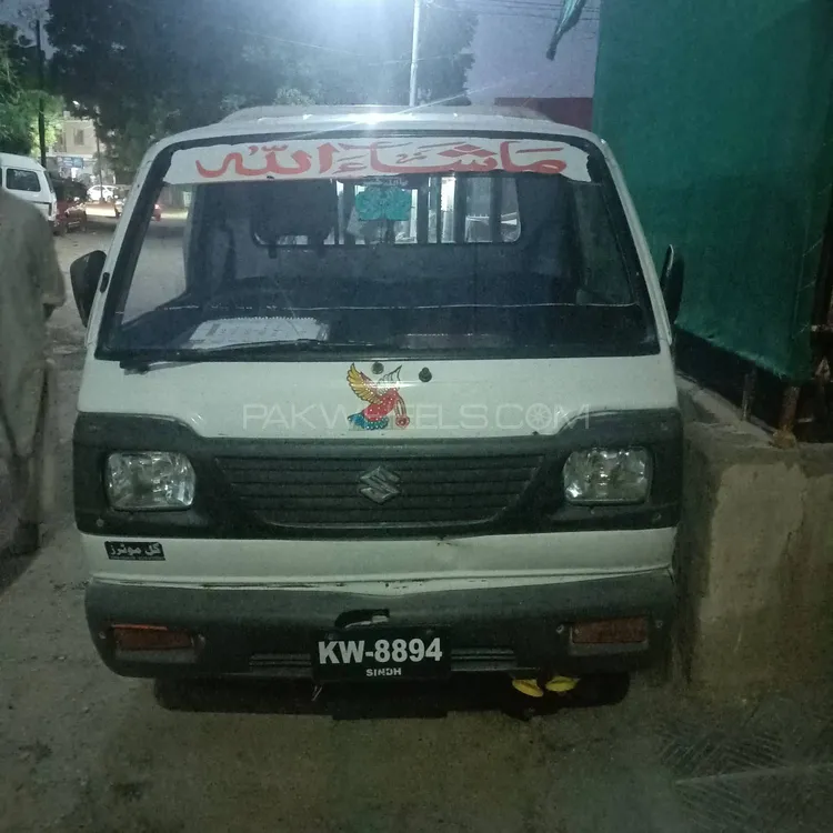 Suzuki Ravi 2018 for Sale in Karachi Image-1