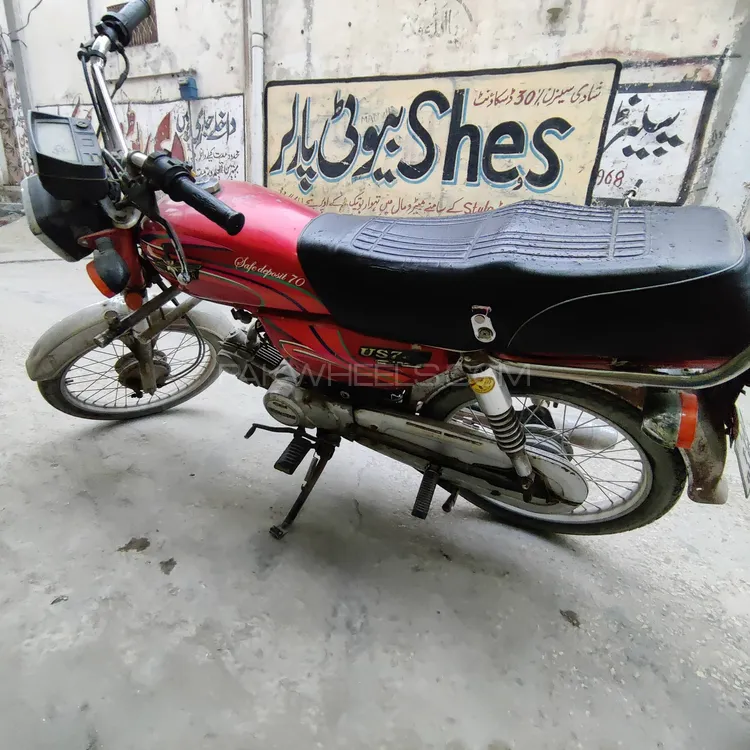 یونین اسٹار US 70cc 2012 for Sale Image-1