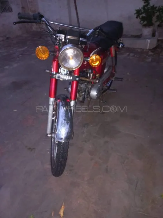 Yamaha Royale YB 100 1989 for Sale Image-1
