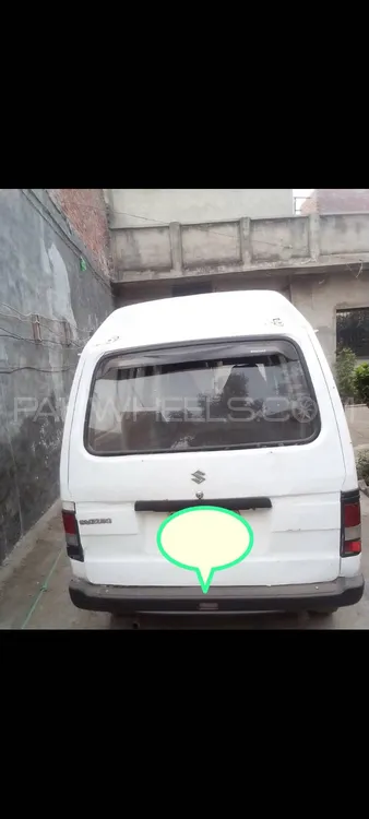 Suzuki Bolan 2005 for Sale in Lahore Image-1