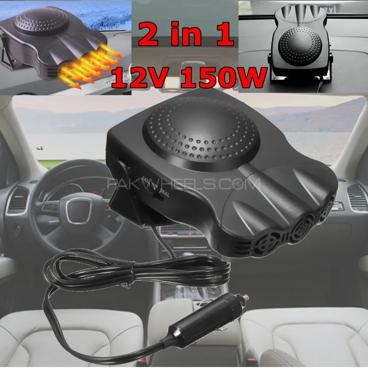 200W PORTABLE CAR HEATER 2 IN 1 DEFROSTS DEFOGGER Image-1