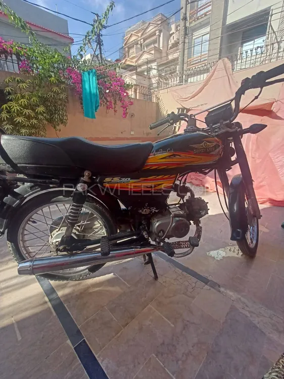 Super Power SP 70 2020 for Sale Image-1