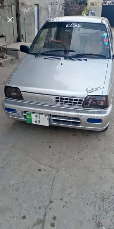Suzuki Mehran 2011 for Sale in Lahore Image-1