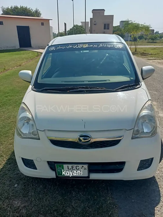 Daihatsu Mira 2011 for Sale in Lahore Image-1