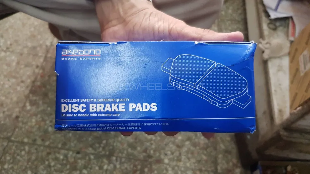 JAPANESE brake pads (AKEBONO JAPAN) Image-1