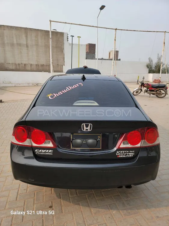 Honda Civic 2012 for sale in Shorkot