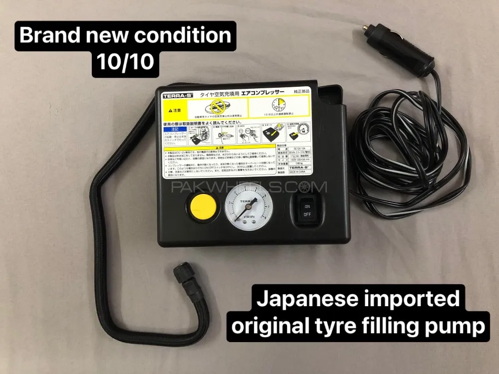 Original Japanese Tire Air Pump (Condition10/10 )( Free Home Delivery) Image-1