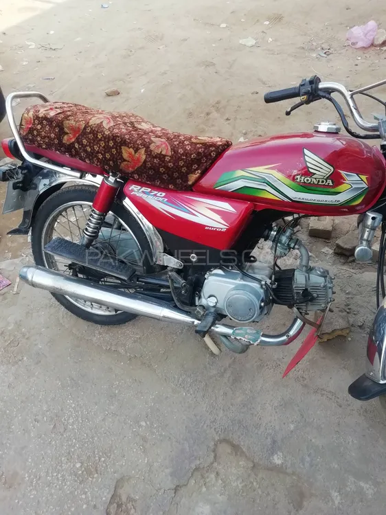 2020 cd 70 honda