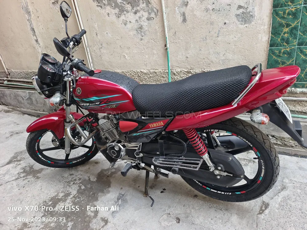 Yamaha YB 125Z-DX 2023 for Sale Image-1
