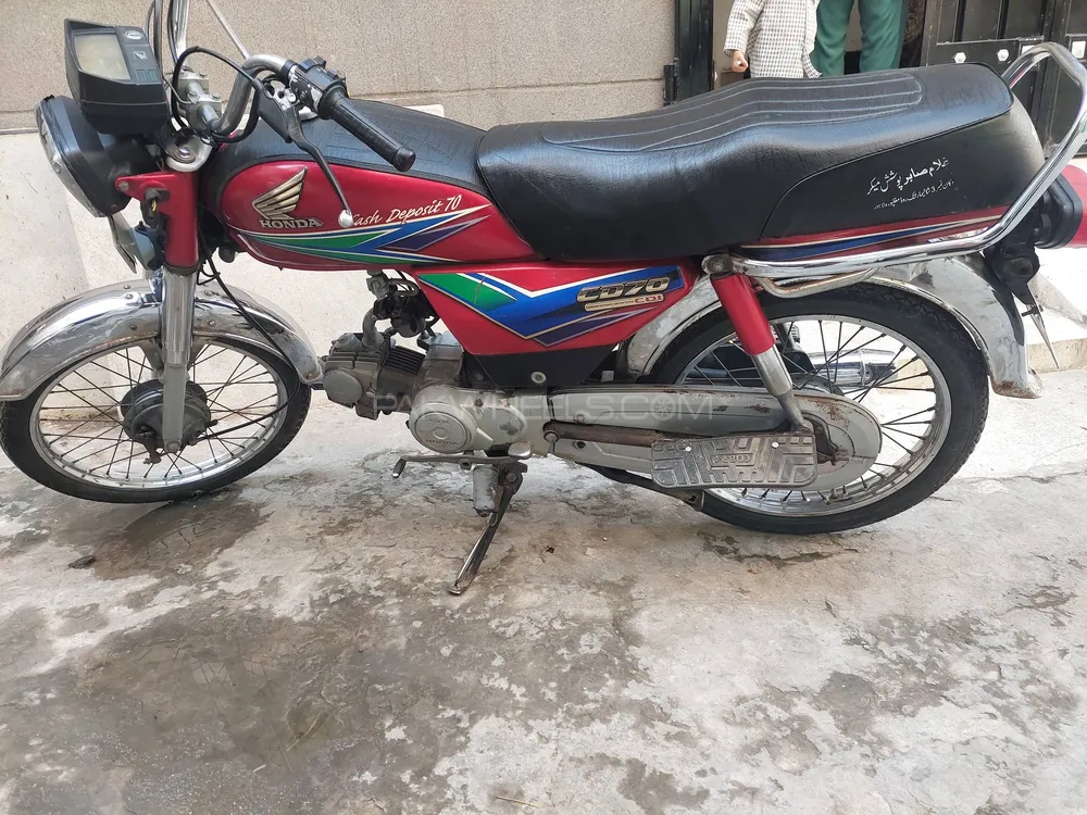 Honda CD 70 2012 for Sale Image-1