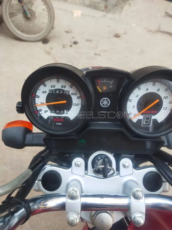 Yamaha YB 125Z  2023 for Sale Image-1