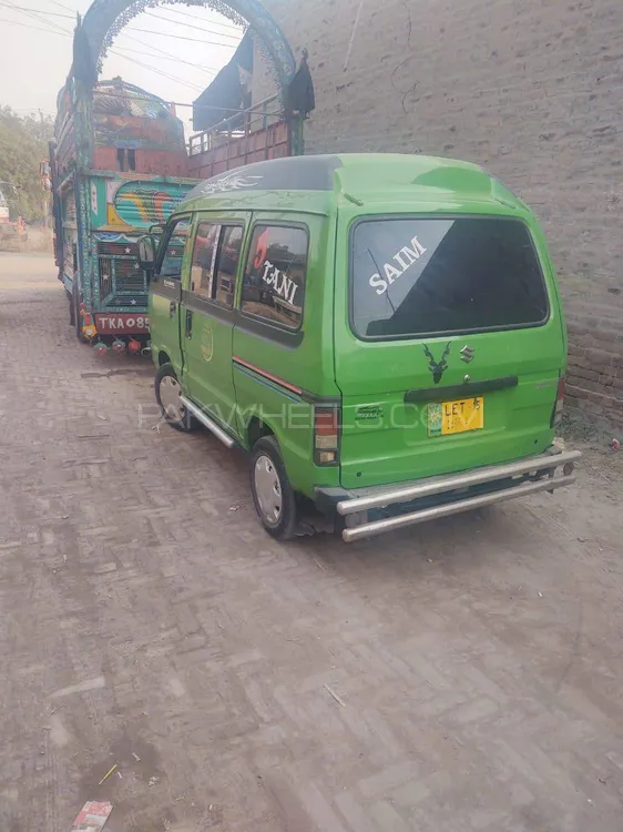 Suzuki Bolan 2015 for Sale in Pasrur Image-1