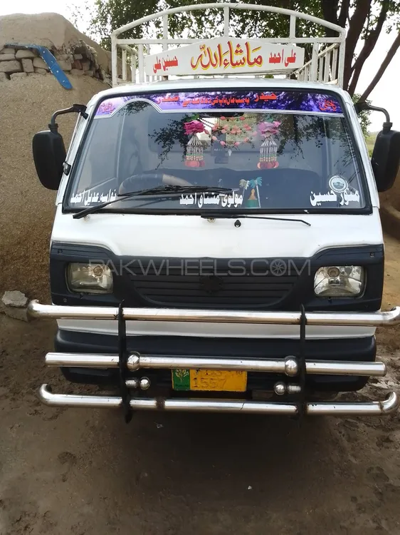Suzuki Ravi 2010 for Sale in Faisalabad Image-1