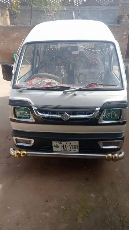 Suzuki Ravi 2016 for Sale in Muzaffarabad Image-1