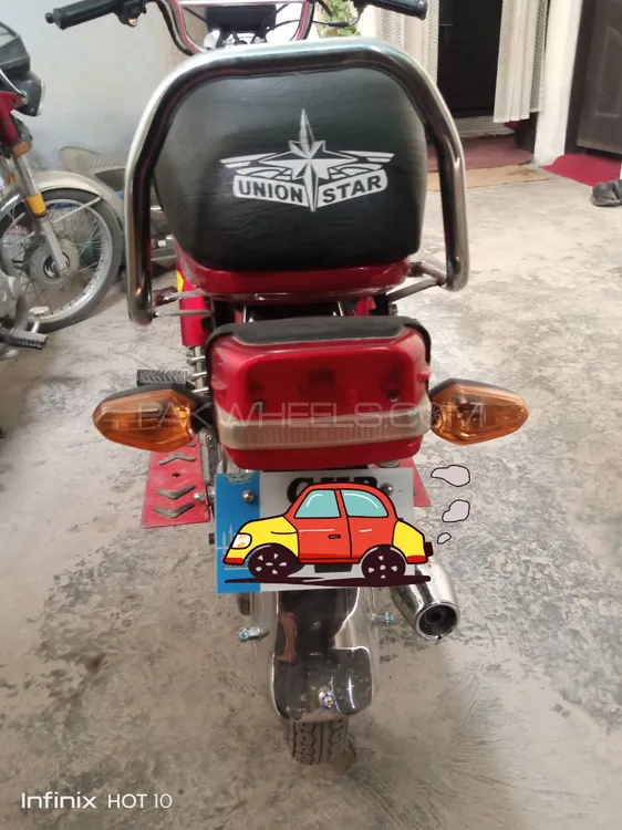 یونین اسٹار US 70cc 2023 for Sale Image-1