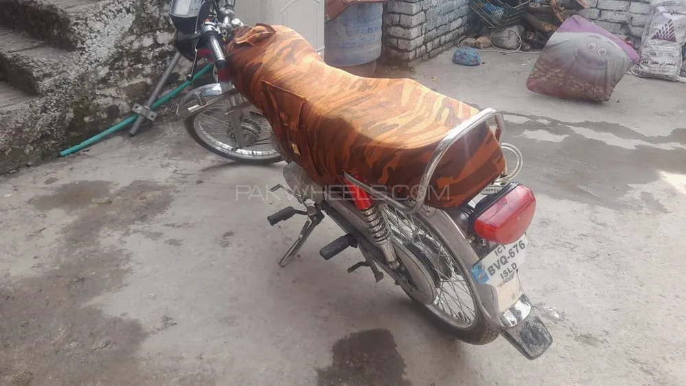 یونائیٹڈ US 70 2022 for Sale Image-1