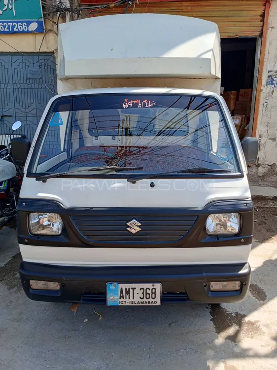 Suzuki Ravi 2019 for sale in Jhelum