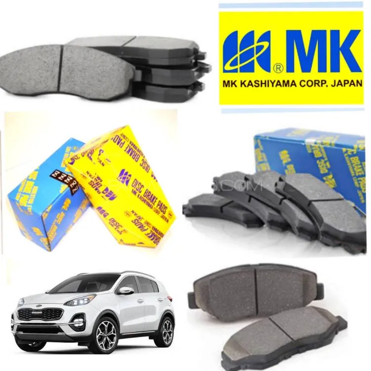 Kia Sportage 2019-2023 MK JAPAN Front Disc Brake Pads Image-1