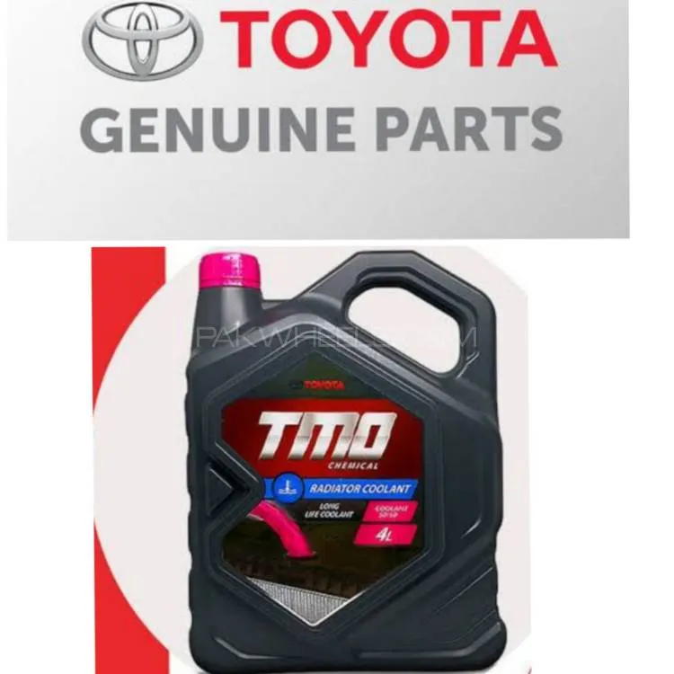Toyota Genuine Premixed Radiator Coolant - Pink Color - 4 Litre  Image-1