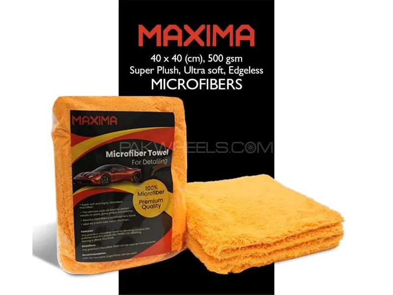 Maxima Super Plushed Top Quality Edgeless Microfiber - Pack Of 2 - SIZE 40cmX40cm - 500gsm Image-1