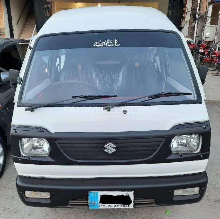 Suzuki Bolan VX Euro II 2019 for sale in Islamabad | PakWheels