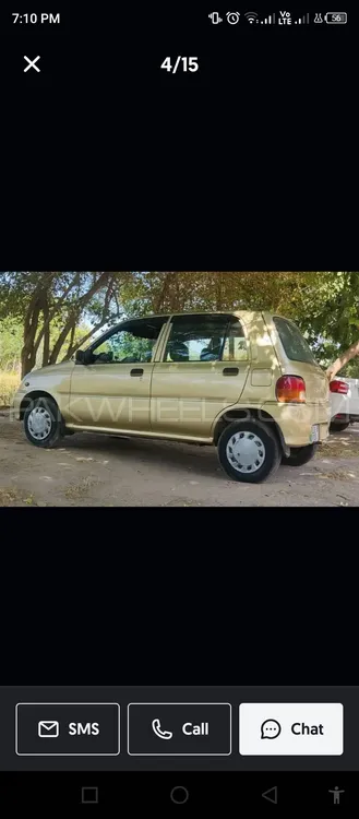 ڈائیہاتسو کیور 2004 for Sale in لاہور Image-1