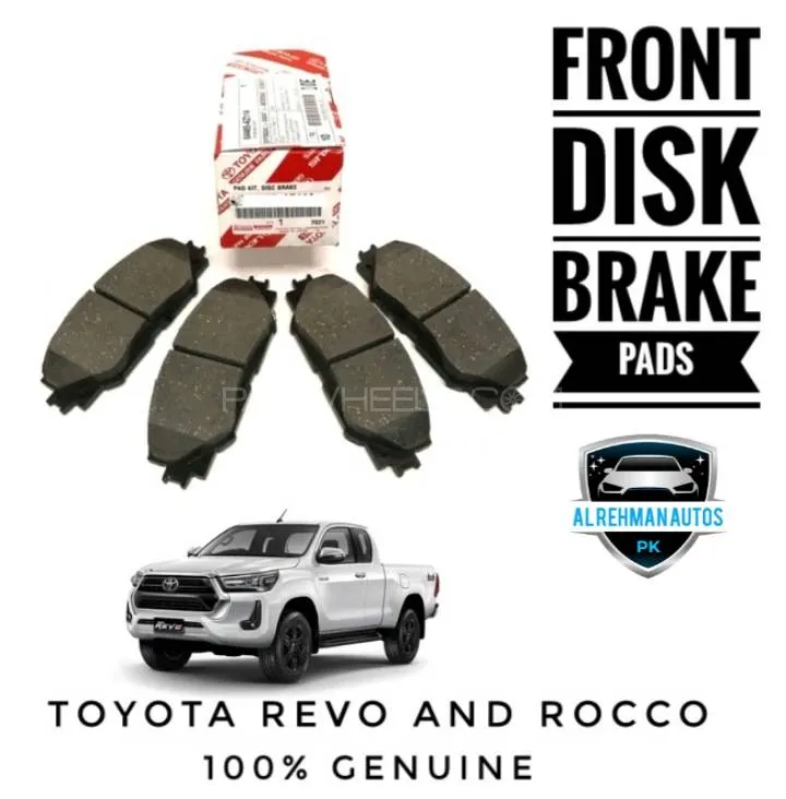Toyota Revo and Rocco Front disk brake pads (2017-2023) Image-1