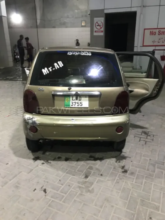 Chery QQ 2005 for Sale in Nowshera Image-1