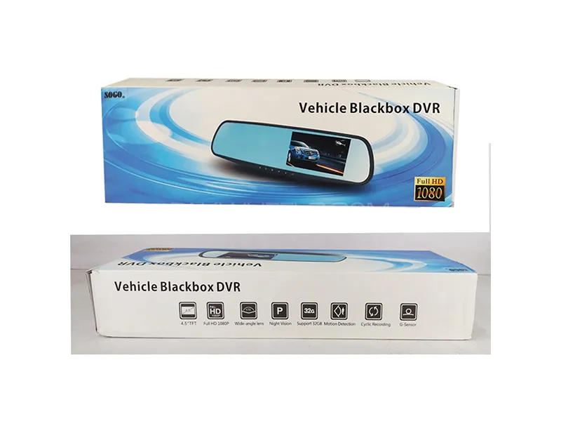 Universal 4.5 inch HD 1080P Car Digital Video Camcorder Front & Rear Camera Universal 4.5 inch HD 1080P Car Digital Video Camcorder Front & Rear Camera Image-6