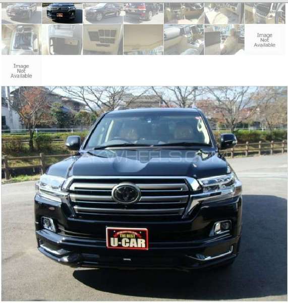 Toyota Land Cruiser 2016 for Sale in Lahore Image-1