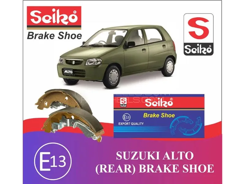 Suzuki Alto 2000-2012 Premium Seiko Rear Brake Shoe