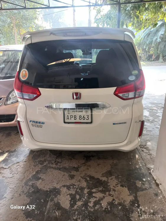 Honda Freed 2017 for sale in Lahore