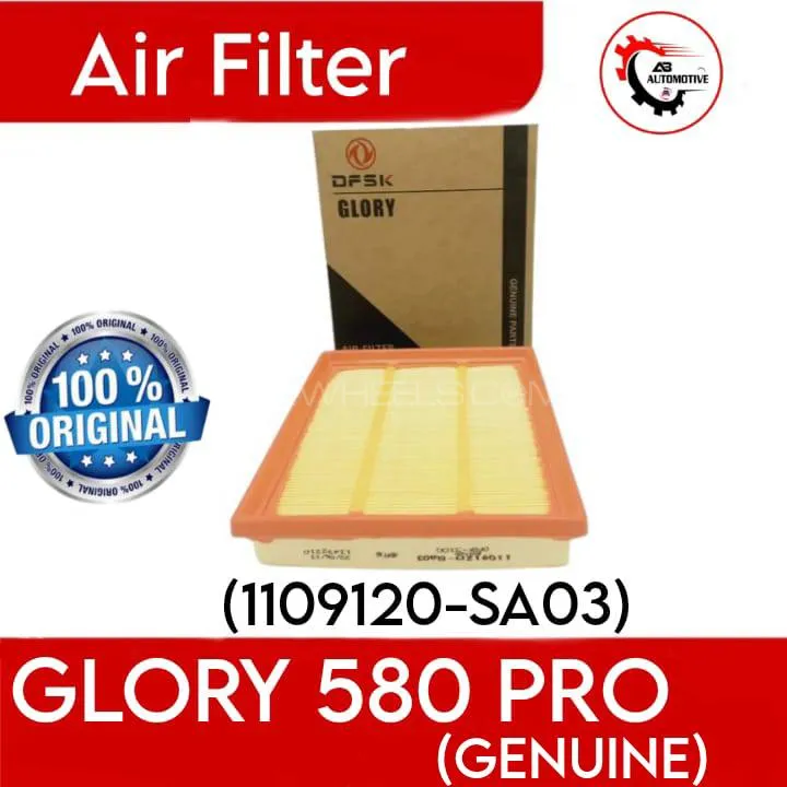 Air Filter Genuine  DFSK GLORY 580 PRO (2021-2023) Image-1