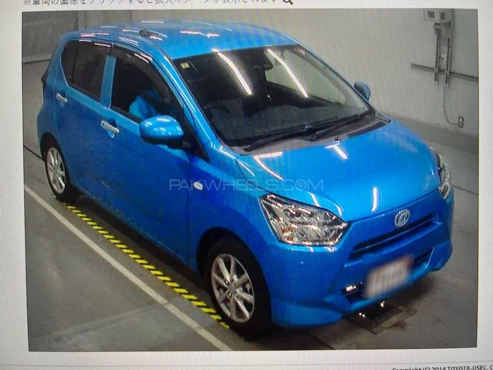Daihatsu Mira 2023 for Sale in Karachi Image-1