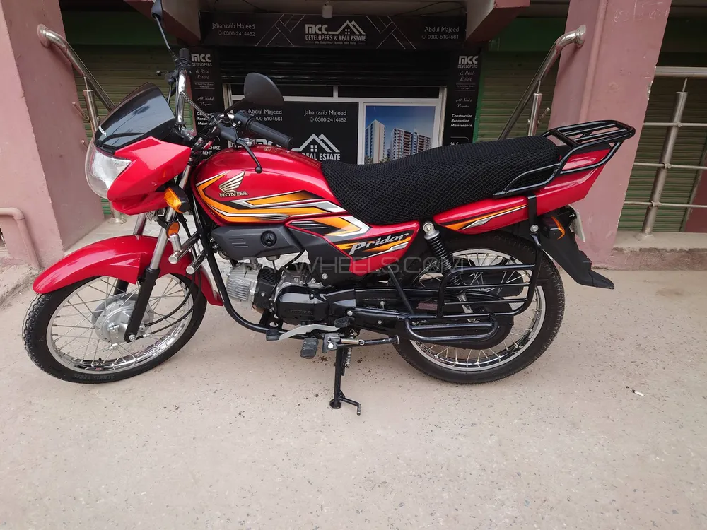 Honda Pridor 2023 for Sale Image-1