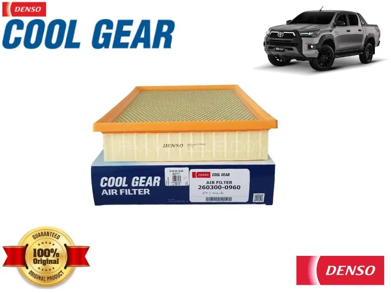 Toyota Hilux Revo Air filter Denso Genuine - Cool Gear Image-1