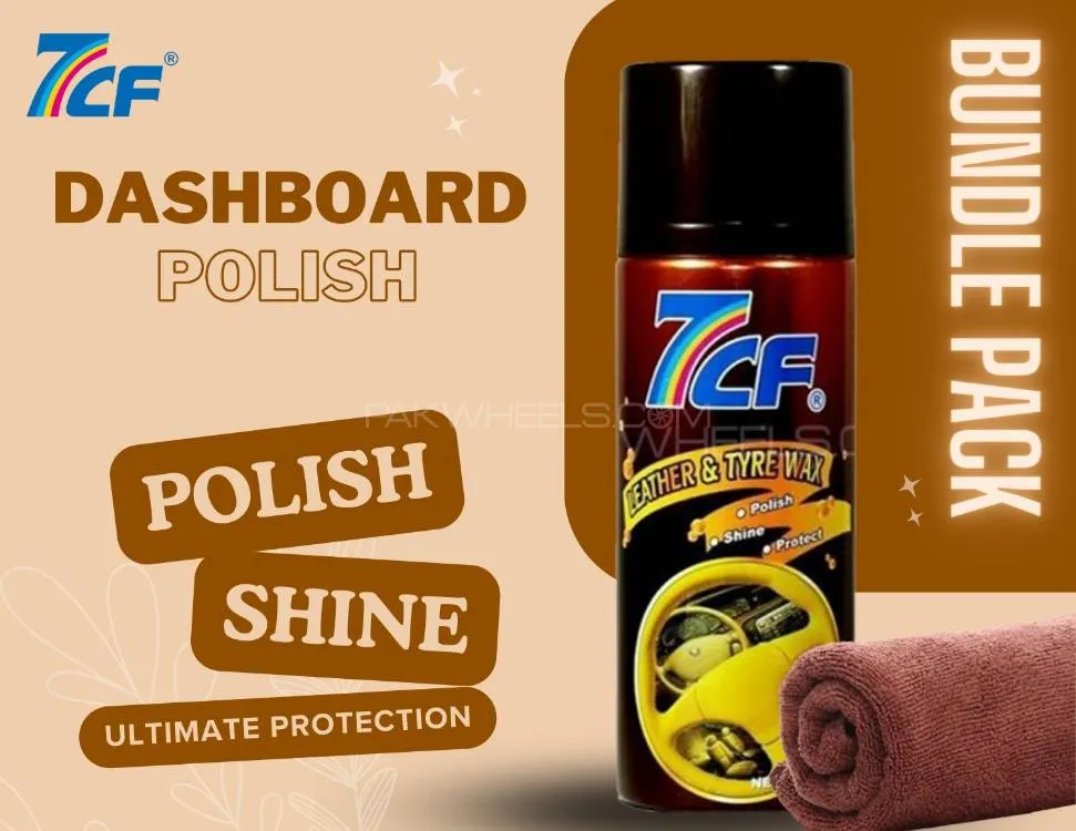 7cf Leather And Tyre Polish With Microfiber Cloth | Bundle | 450ml | 7cf Dashboard Polish
