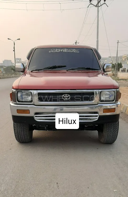 Toyota Hilux 1992 for sale in Karachi